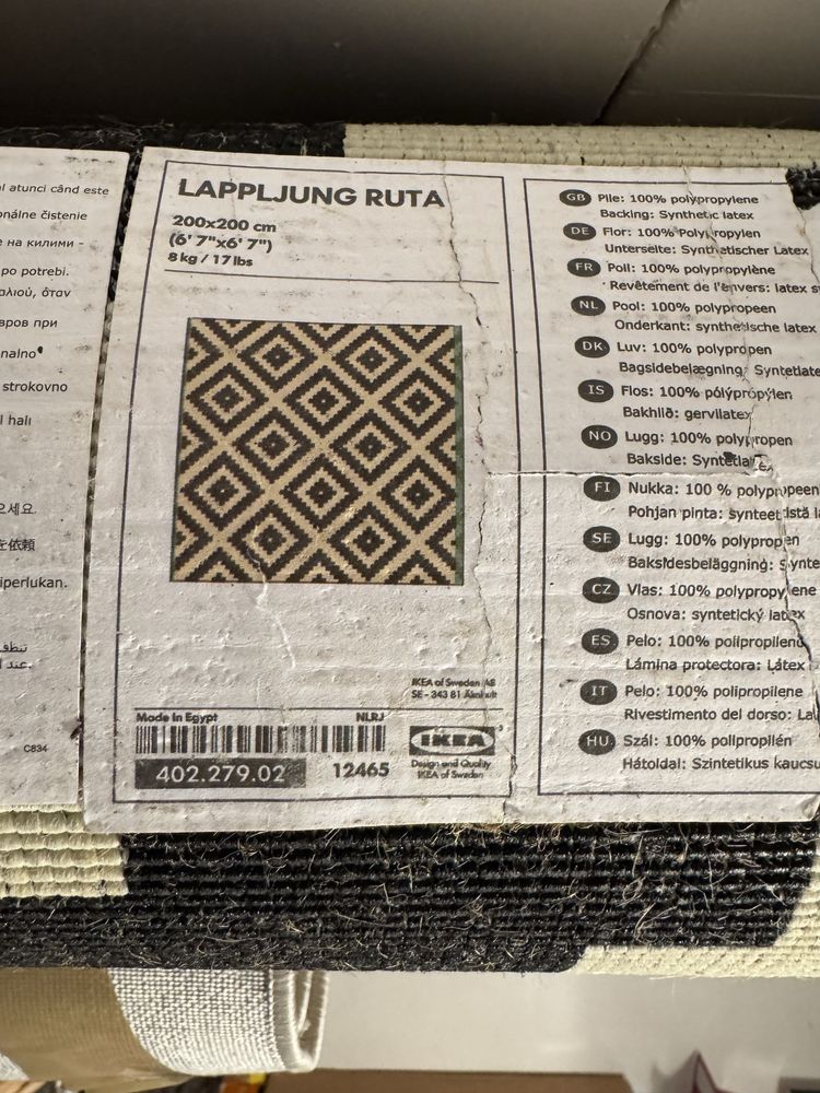 Dywan Lappjung Ryta wzory Romb 200x200