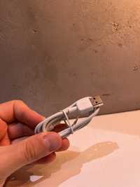 Kabel przewód micro USB B biały 70 cm