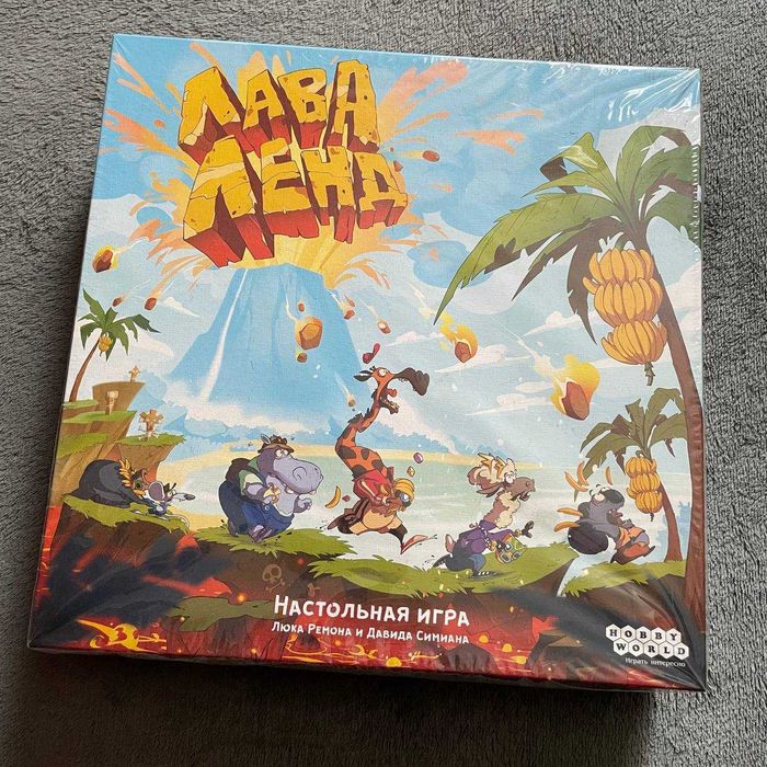 Настольная игра Лаваленд