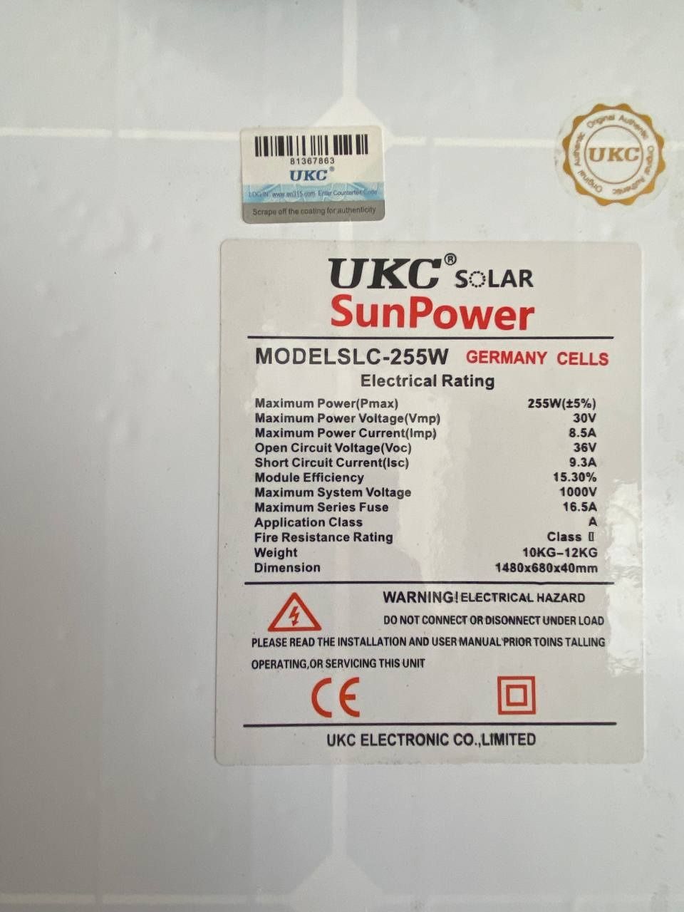Сонячна панель UKC SunPower SLC-255W