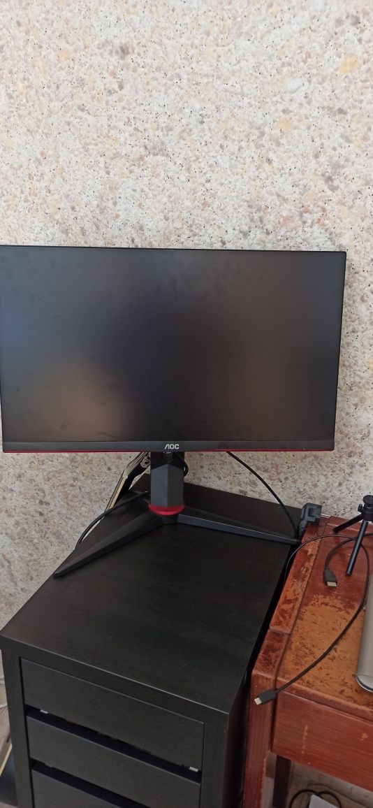 Monitor AOC 24 polegadas 144hz