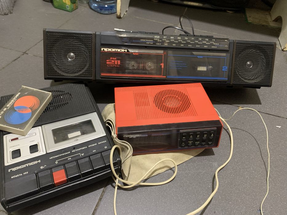 Магнитофон протон ! Оригинал !