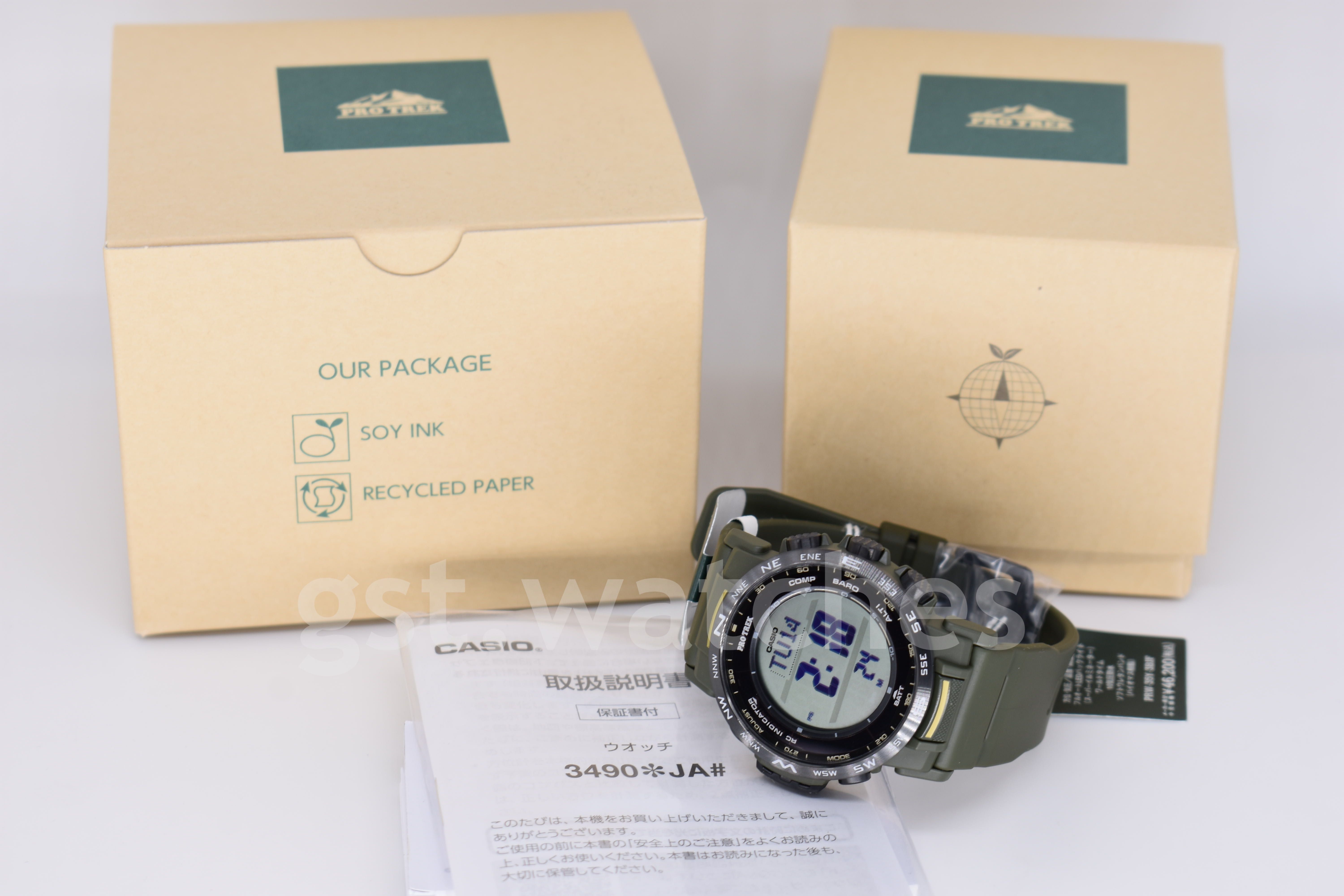 Casio Pro-Trek PRW-35Y-3B NEW ORIGINAL | Triple Sensor | Solar