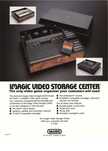 Imagic Video Storage Center  Atari