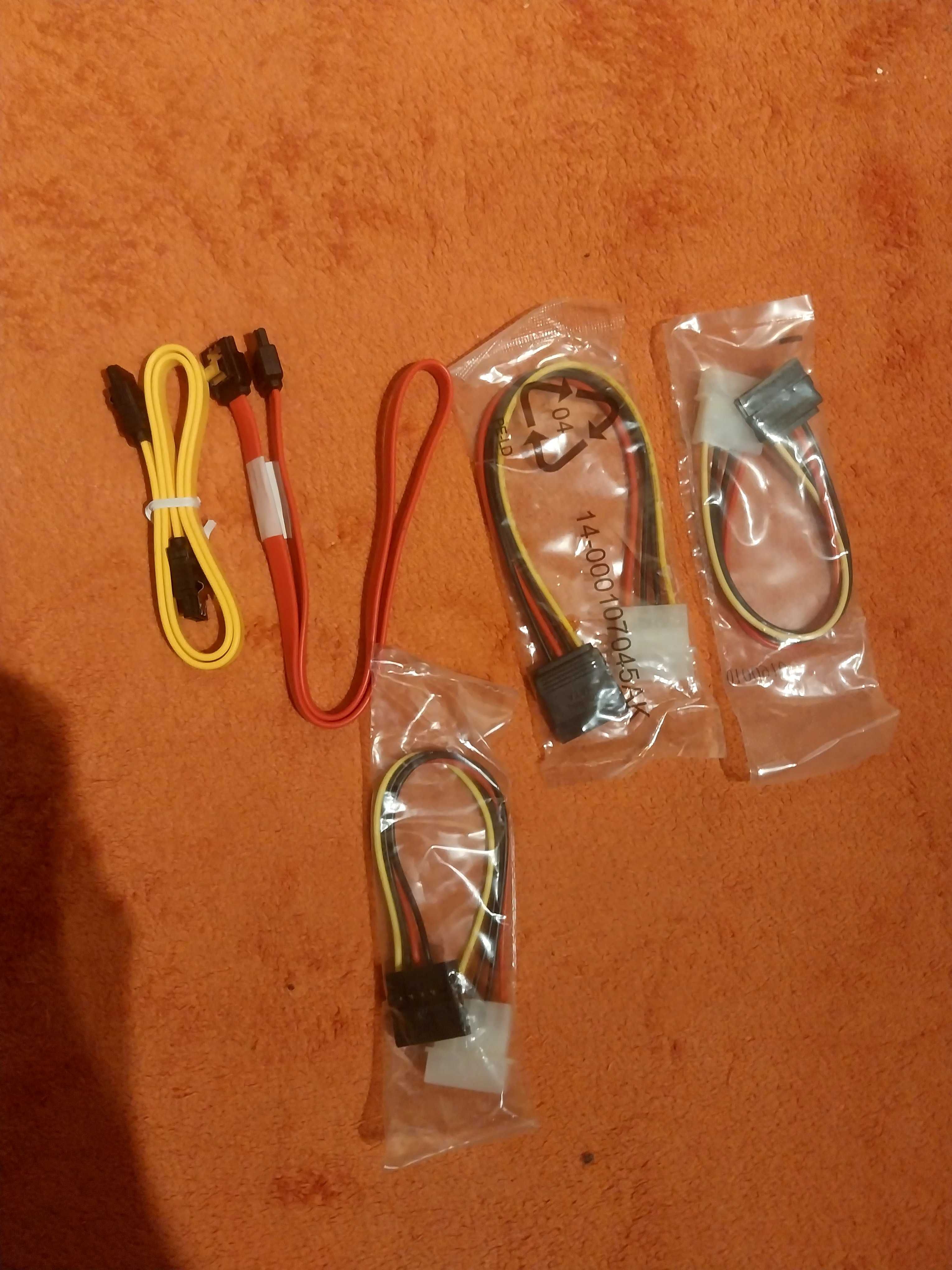 Elektonika komputerowa