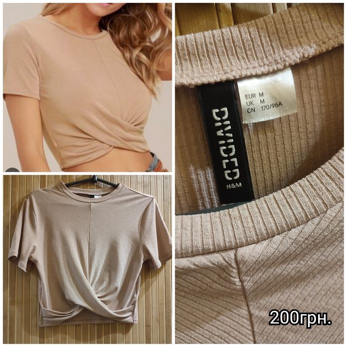 Комбидресс боди для коррекции фигуры, лиф , купальники