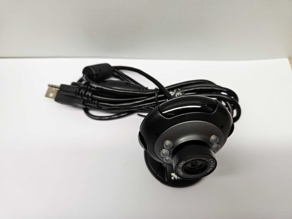 Webcam Trust Spotlight  - astronomia