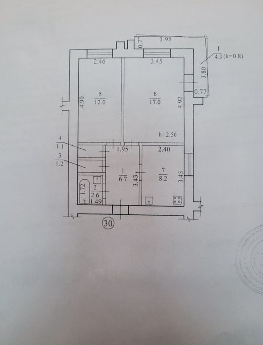Продам 2к. кв. м. Самар центр