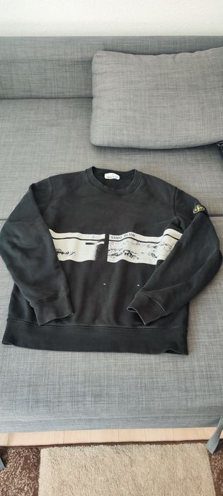 Кофта stone island