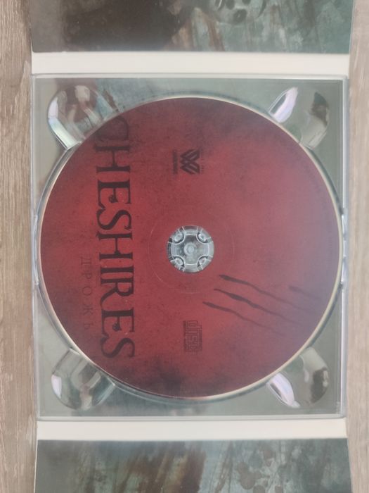 CD диск Cheshires Дрожь – 100% на ЗСУ