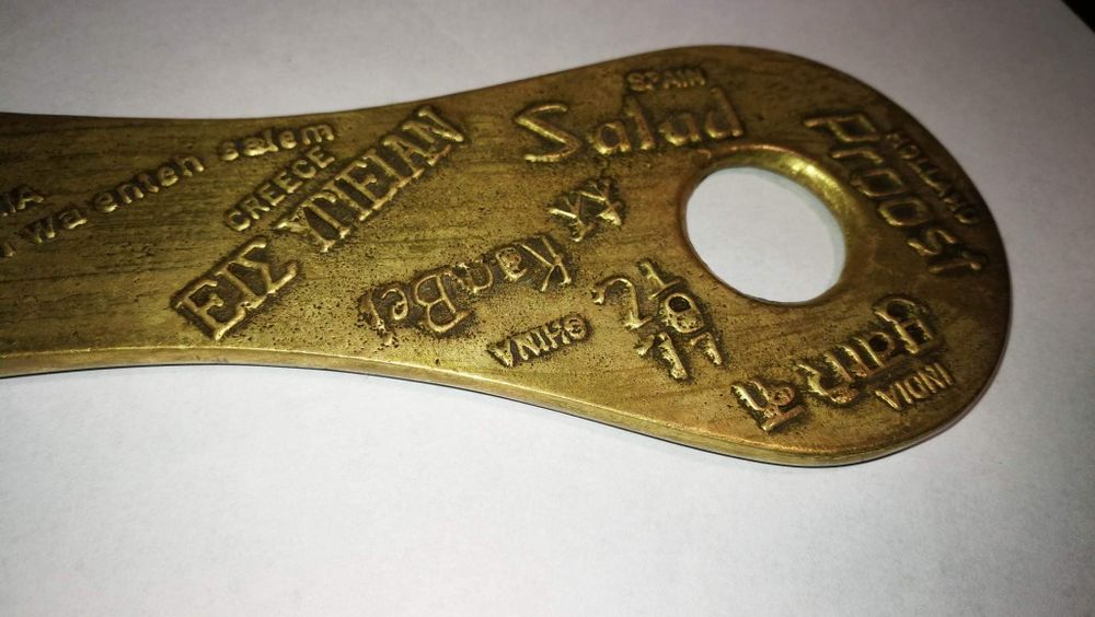 Otwieracz do butelek kolekcjonerski mosiądz