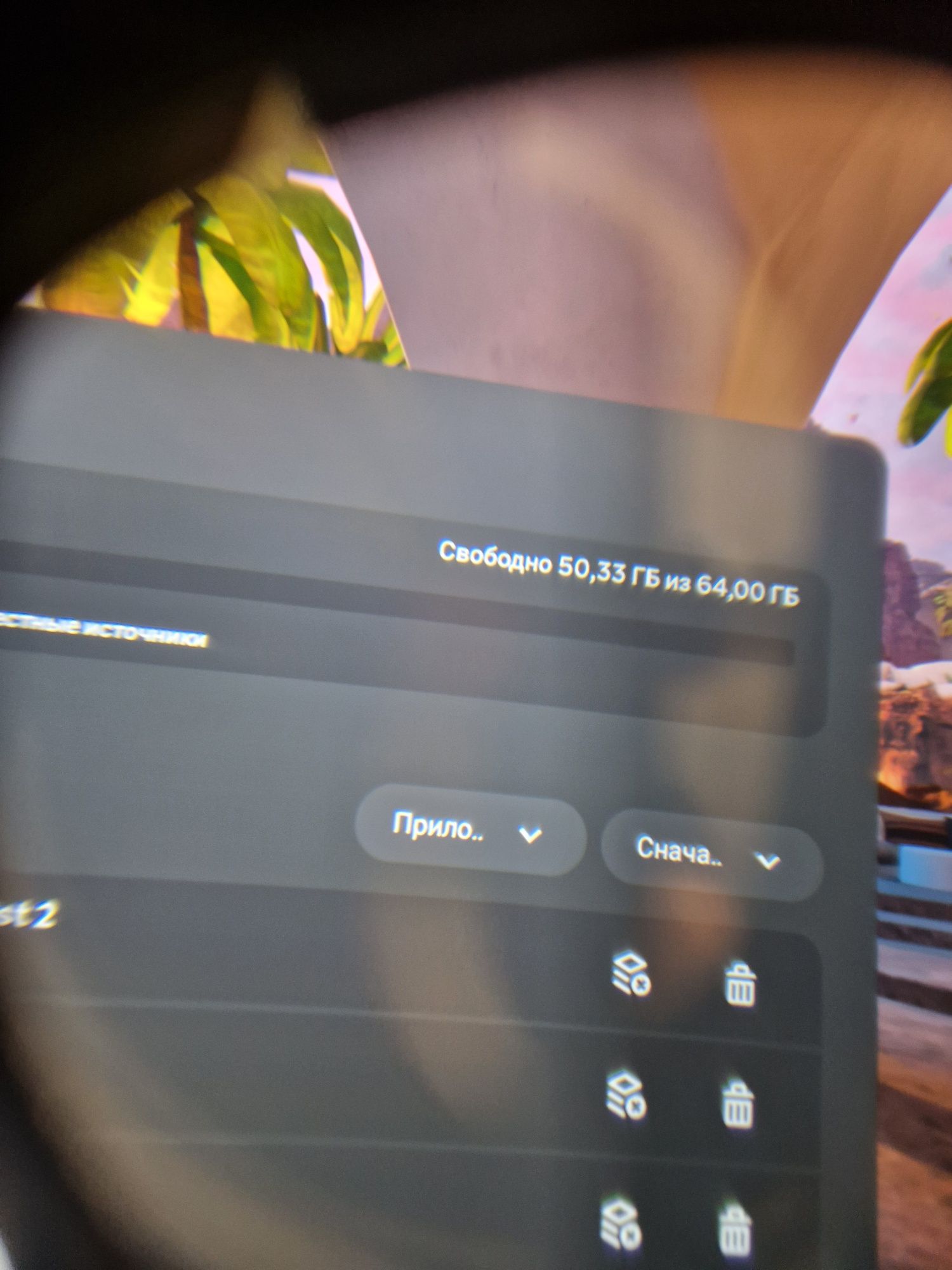 Окуляри VR Oculus Quest 2 (64Gb) з контролерами