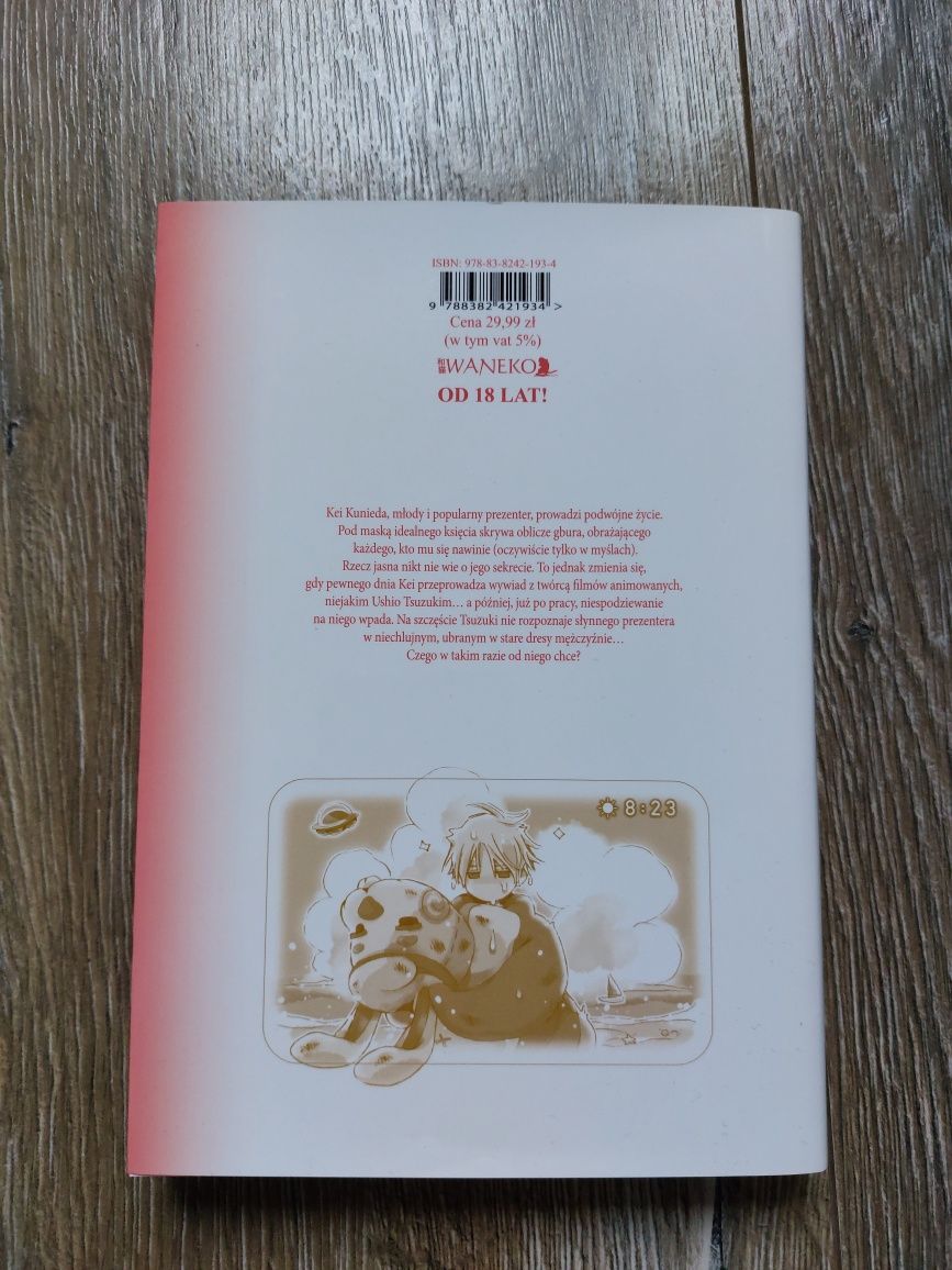 Tak nie może 1 książka waneko yaoi