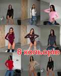 Бодік в 8 кольорах