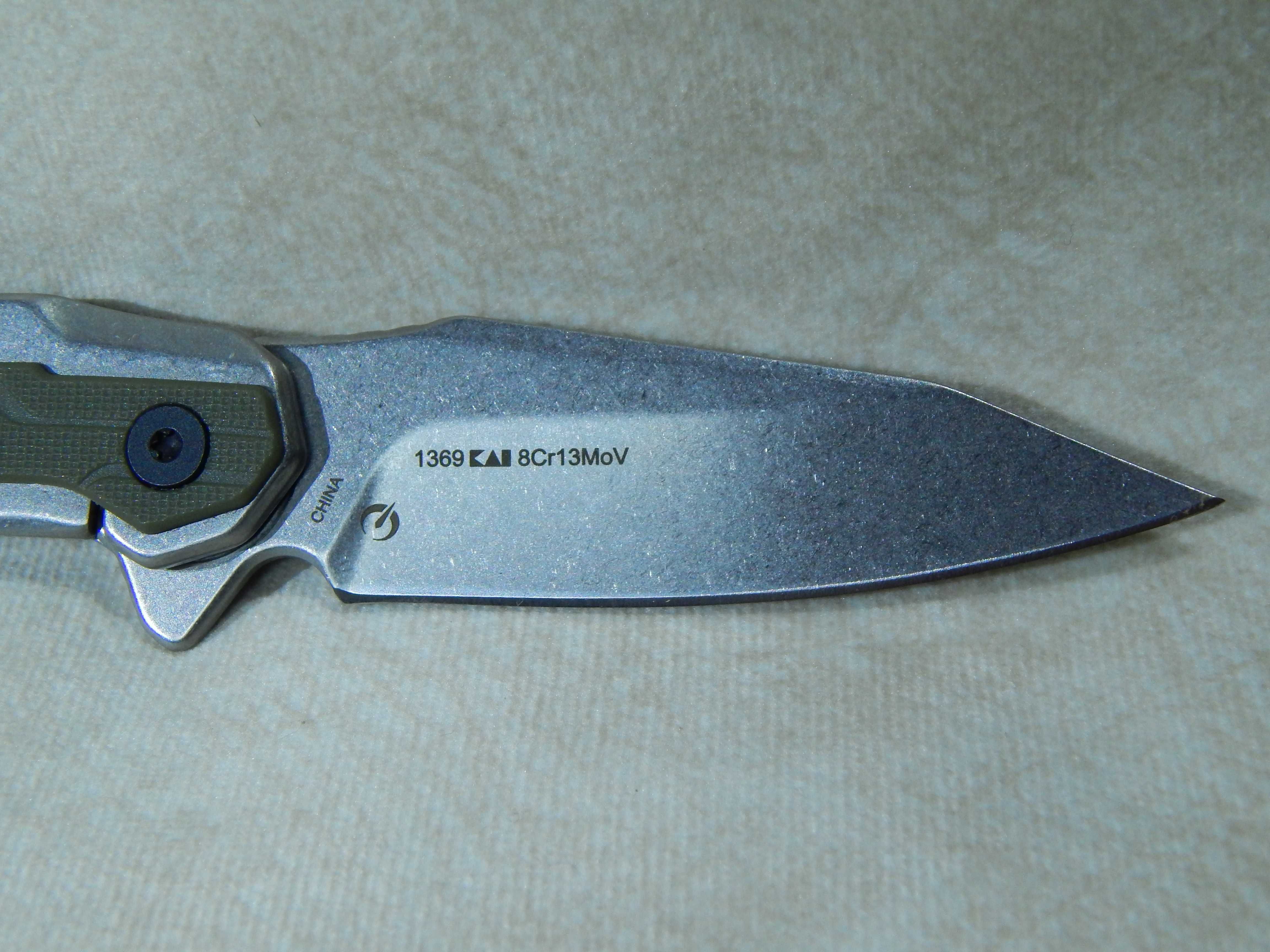 Нож Kershaw Salvage
