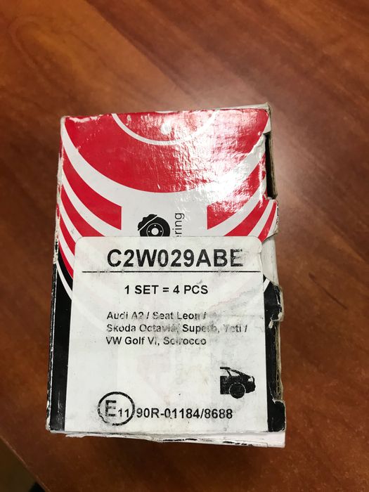 Колодки тормозные задние AUDI,VW,SKODA,SEAT,  2K5698451, 5K0698451