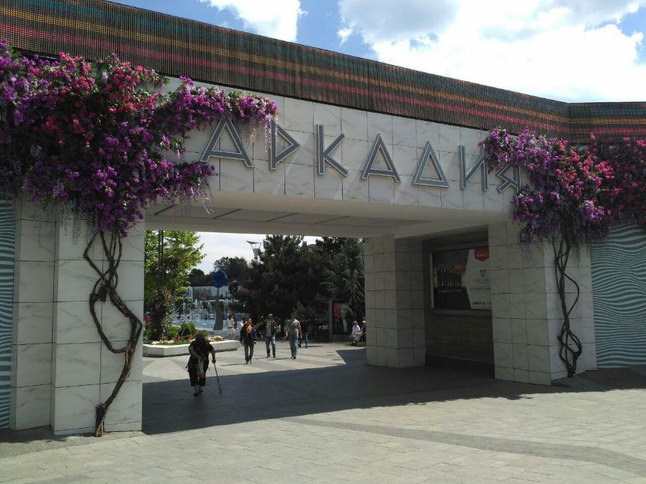 Стильная квартира в Аркадии. бесплатный паркинг, посуточно