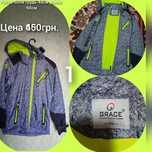 Куртка парка демисизонная Grase