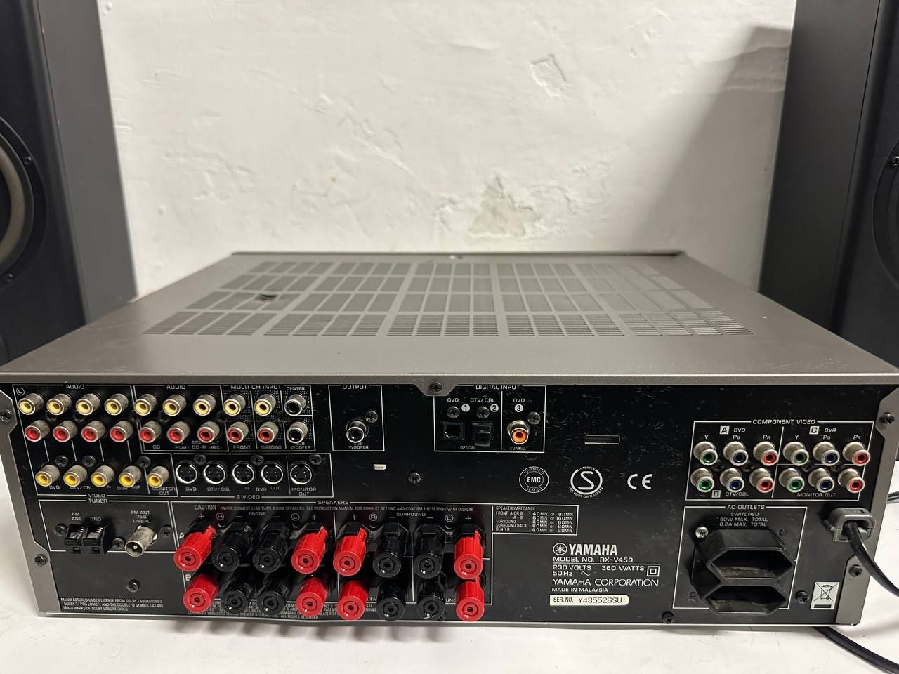 6.1 Amplituner Yamaha RX-V459, Dolby Digital DTS / 6x90W / DAC 24bit