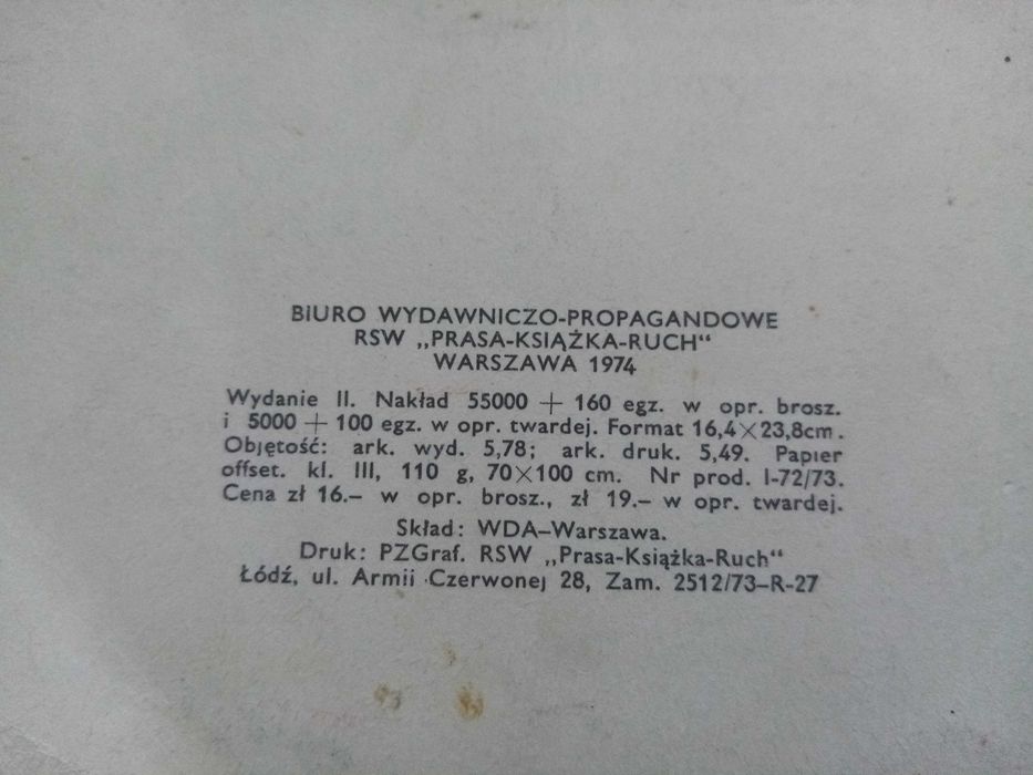 prl biuro wydawniczo propagandowe, wiesze dla dzieci