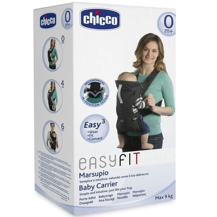 Эрго рюкзак-кенгуру Chicco Easy Fit серый, для новорожденных