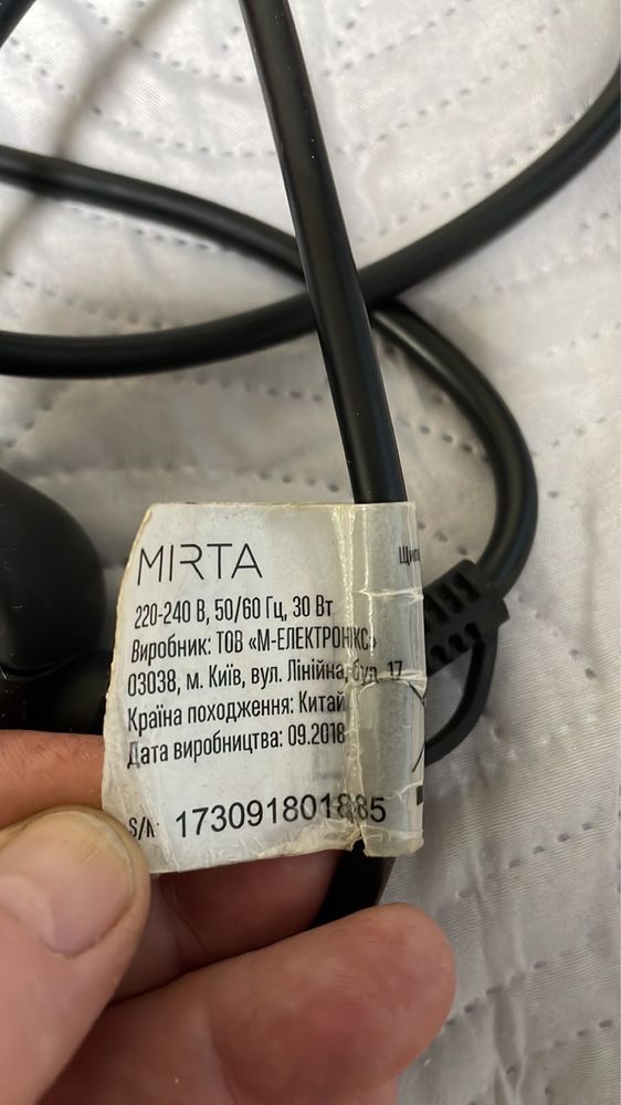 Плойка гофре щипці  Mirta HS-5125Т