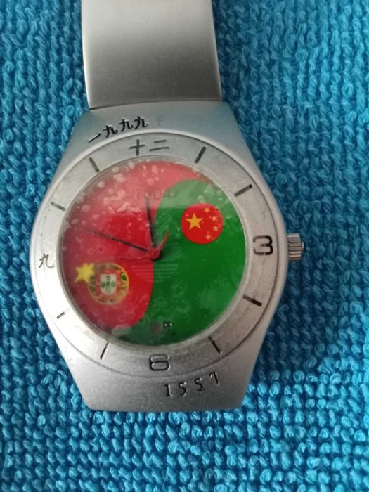 Série Limitada Conjunto Transição Macau / China