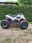 Quad dla dziecka