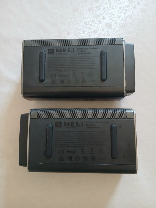 JBL Soundbar 5.1  głośniki