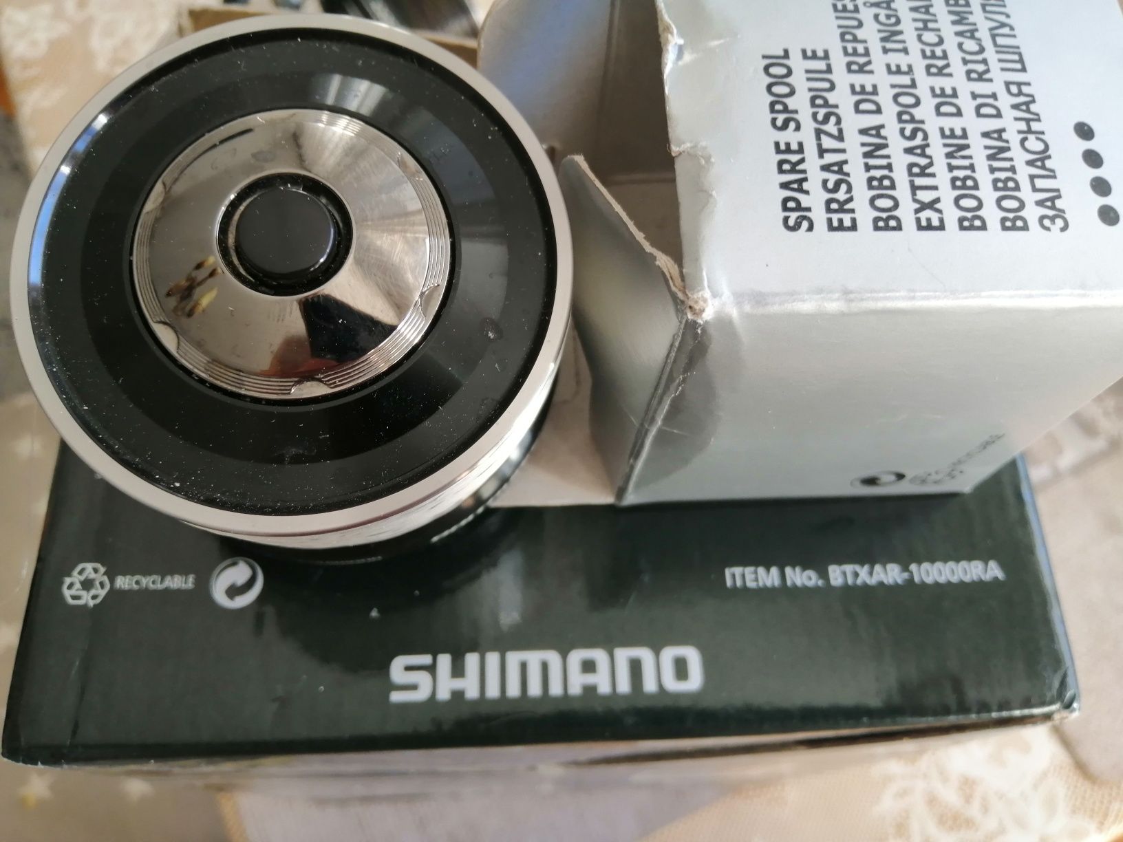 Shimano  baitrunner x aero 10000 ra