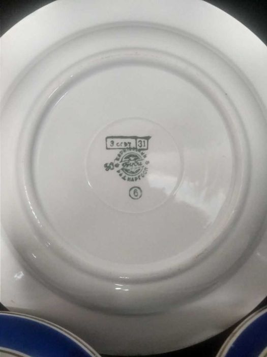 Тарелки Буди . Фарфор фаянс СССР