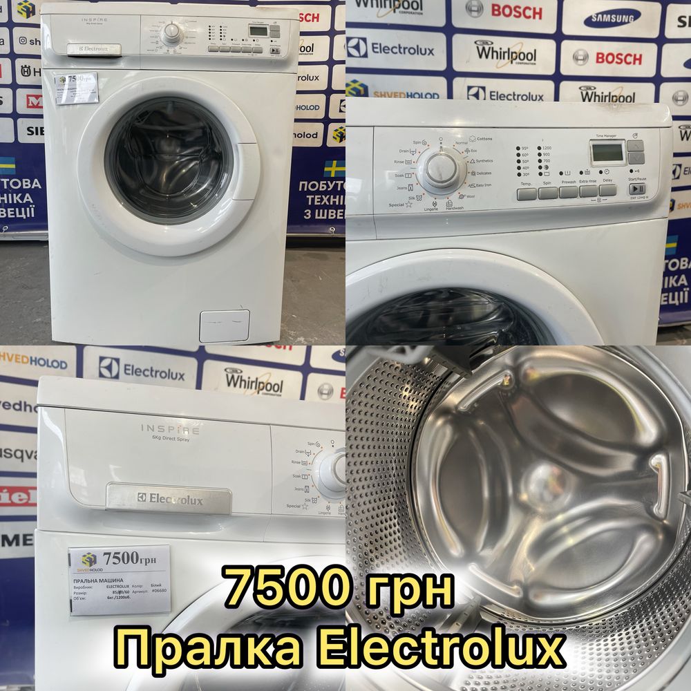 Пральна машина Electrolux #06680