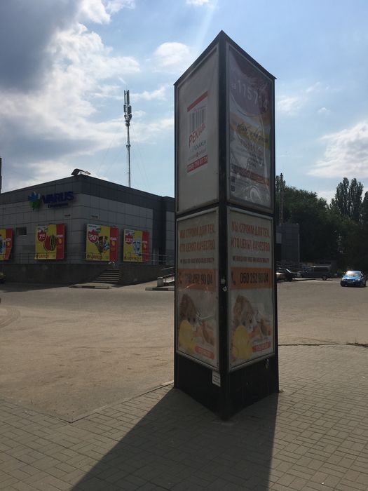 Продам ситилайты,  2х-этажные пиллары. Сіті-лайти в Нікополі