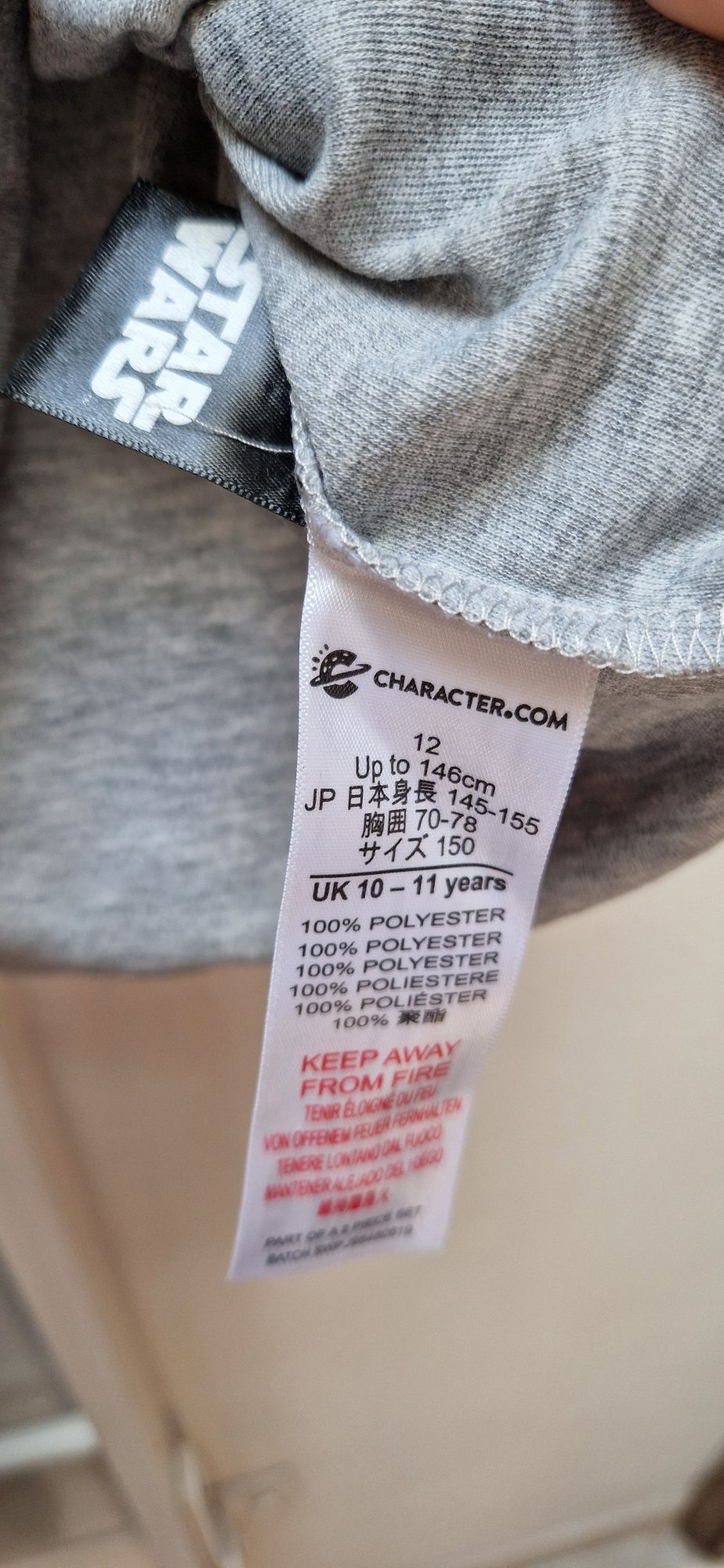 Pijama de menina para fãs de STAR WARS (12 anos / 146 cm)