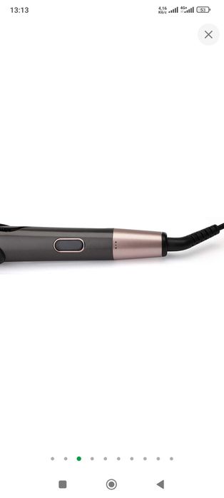 Стайлер/ плойка Remington S6606 The Curl & Straight