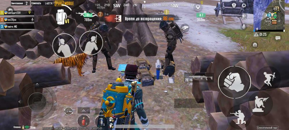 Супровод метро рояль, супровод pubg, pubg супровод, metro royale супро