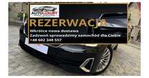 BMW Seria 5 ACC/Headup/Went.Foteli/Kamera/ Virtual