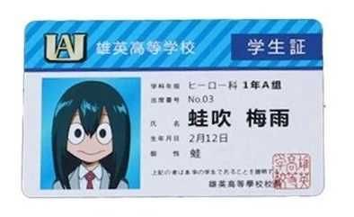 Karta legitymacja BNHA Tsuyu Asui Nowa anime manga cosplay