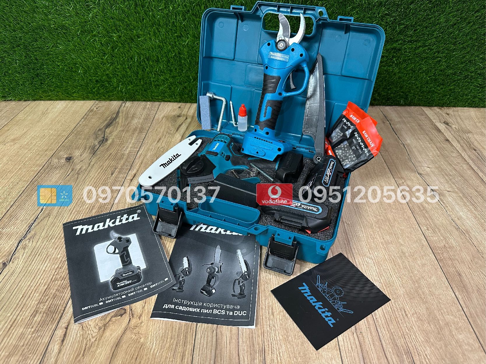Набір 2/1 Makita Секатор DMT80BL + Міні пилка DUC325BL 2 АКБ 36V 6Ah