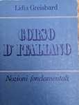 Грейзбард Л. Курс итальянского языка. Corso d'italiano.