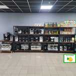 Кавомашина Delonghi