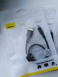 Baseus  USB Tupe-C кабель, шнур 25, 3в1 1,20см с подсветкой