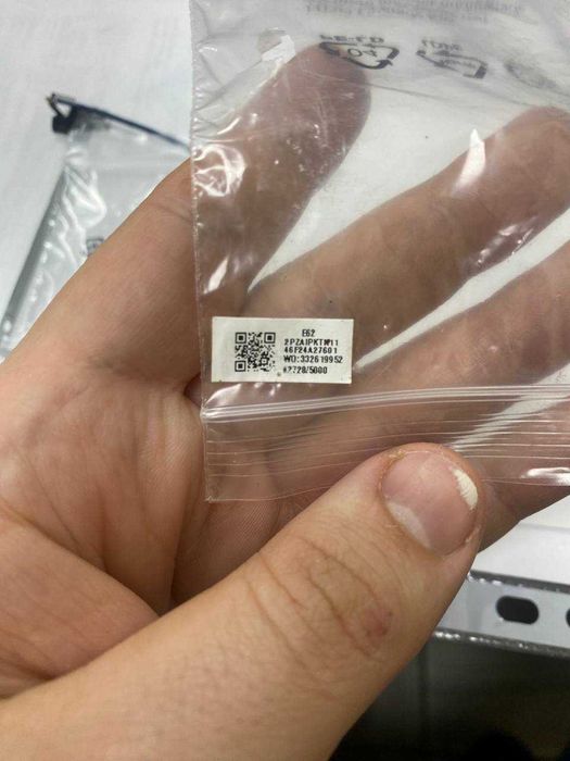 Кріплення+ Шлейф HDD/SSD Sata 2.5 ACER (LXPDD0Z8IHD001 + 33.VMNN7.001)