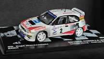 Model Rally Cars Kuzaj "Mocne" 2x dla Pana Łukasza