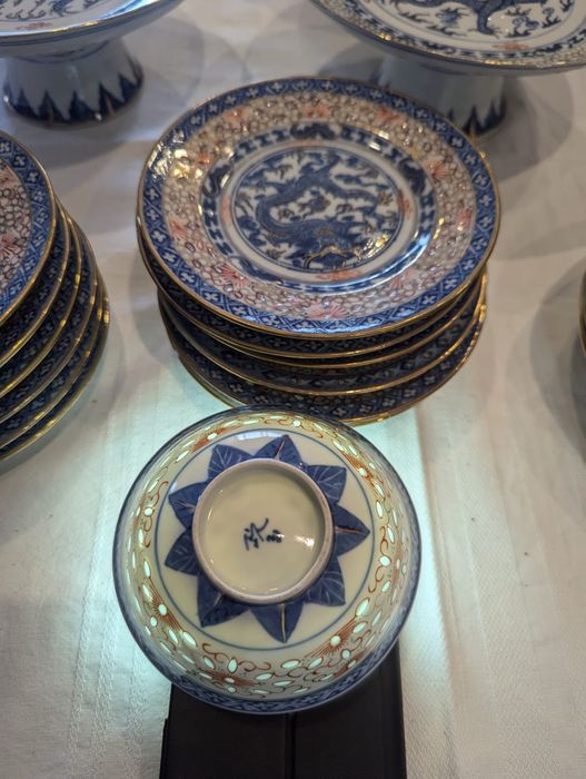Porcelana chinesa vintage - Bago de arroz