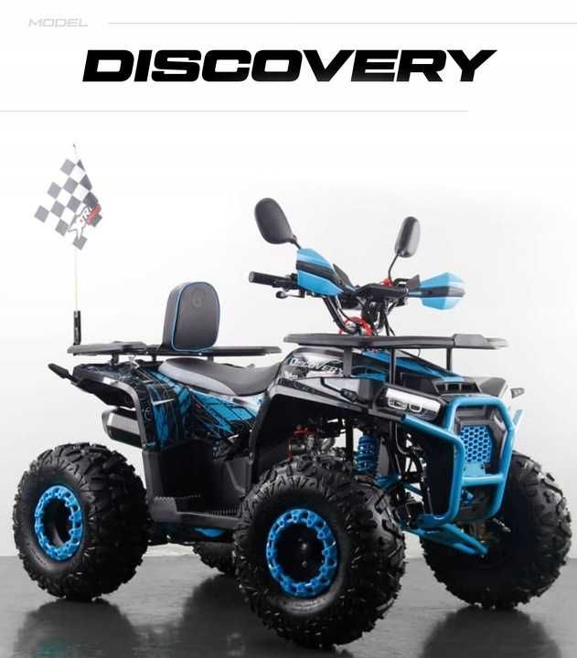 Quad XTR 125 cc DISCOVERY automat Białobrzegi spalinowy dostawa gratis