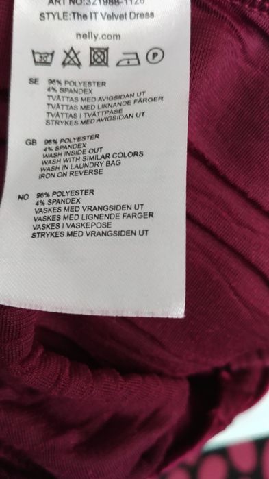 Sukienka bordowa koktajlowa NELLY M