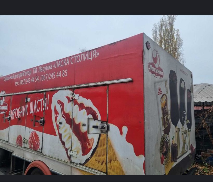 Термо будка морозильна камера