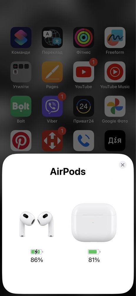 AirPods 3 навушники
