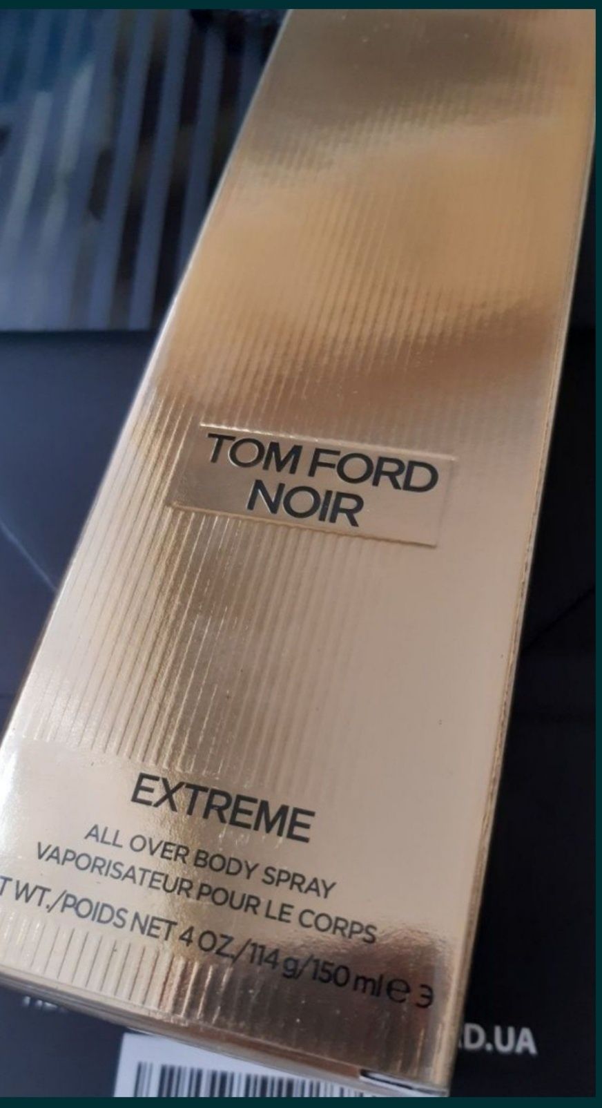 Tom Ford подарунки для чоловіків